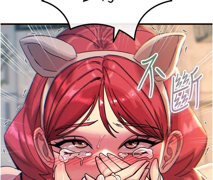 恶次人生第55話-插進母豬的深喉嚨