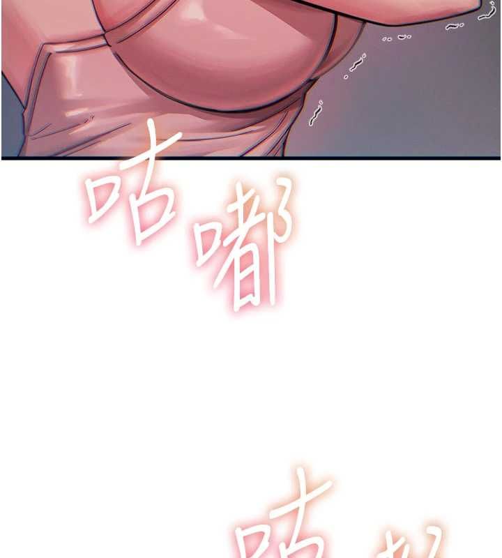 恶次人生第55話-插進母豬的深喉嚨