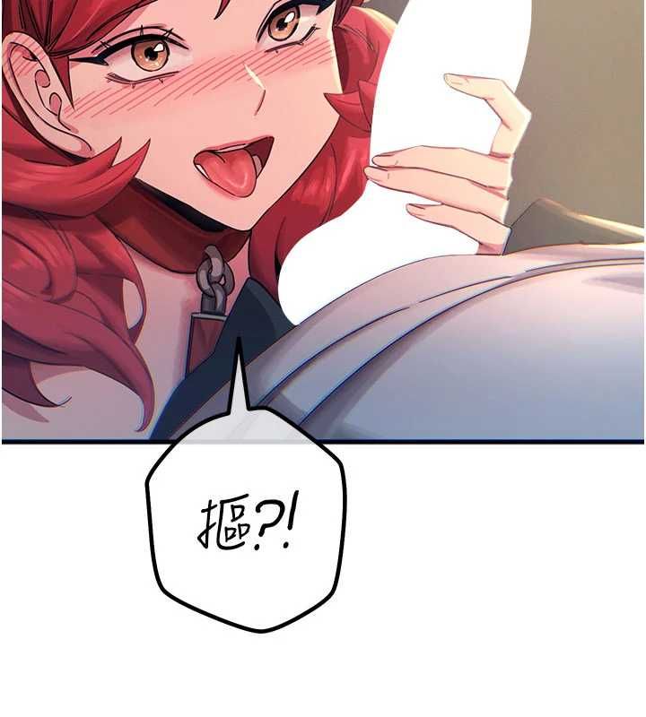 恶次人生第55話-插進母豬的深喉嚨