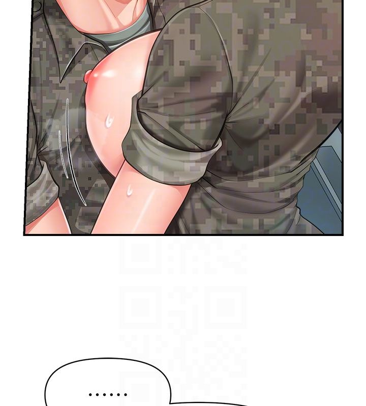 报告女班长:一根突起第52話-被啟翔征服了