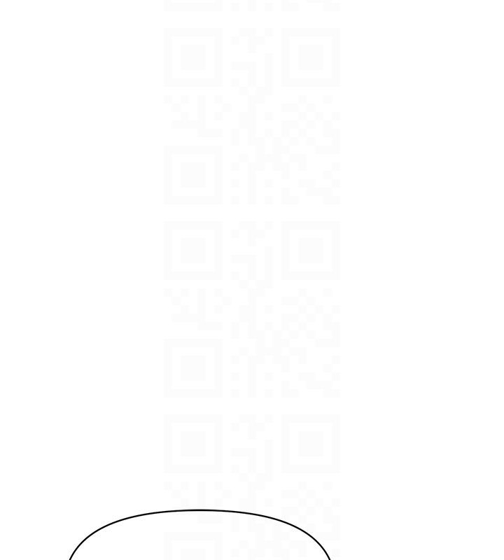 报告女班长:一根突起第52話-被啟翔征服了