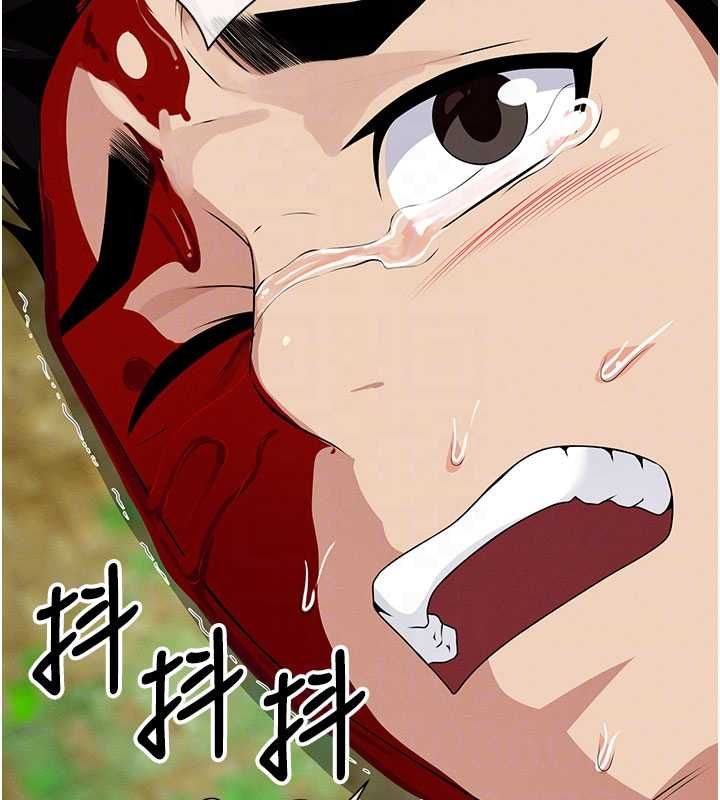 尸变家园:以身相许第43話-處女是這樣幹的!