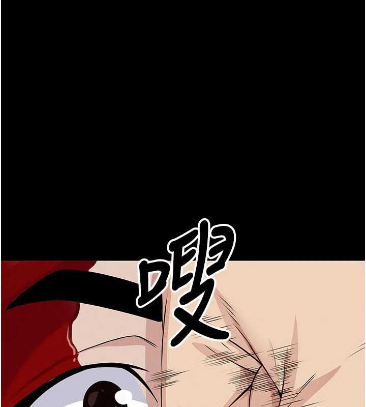 尸变家园:以身相许第43話-處女是這樣幹的!