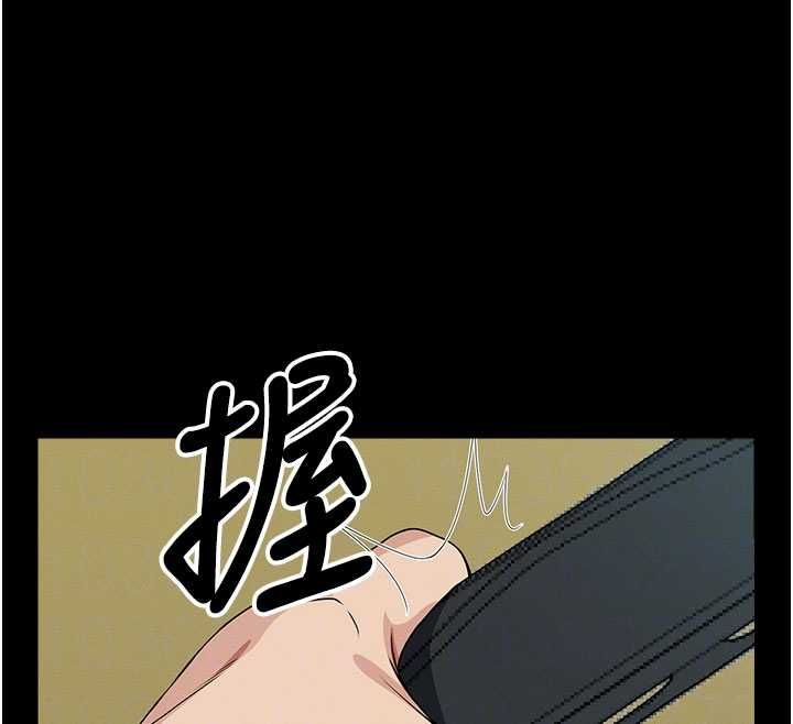 尸变家园:以身相许第43話-處女是這樣幹的!