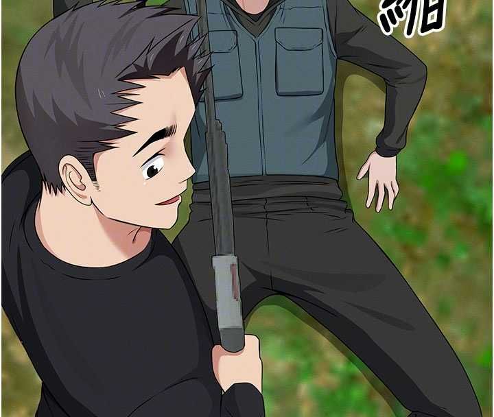 尸变家园:以身相许第43話-處女是這樣幹的!
