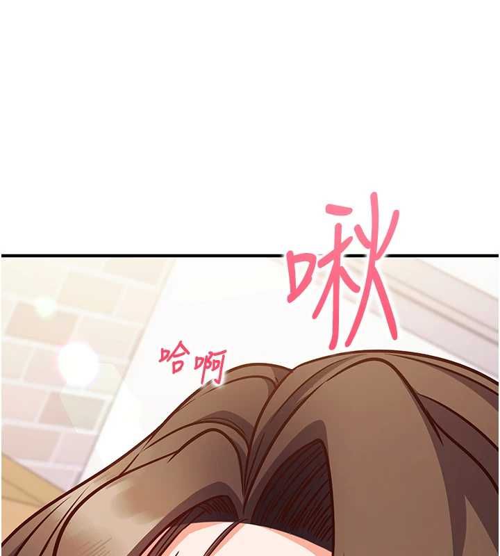 催眠偷心计第15話-把霸凌女弄哭了