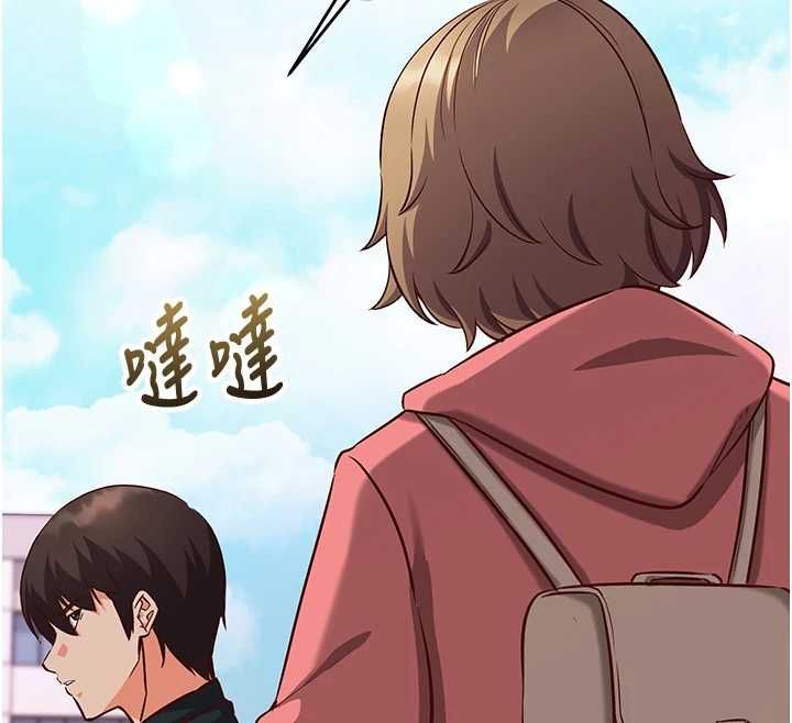 催眠偷心计第15話-把霸凌女弄哭了