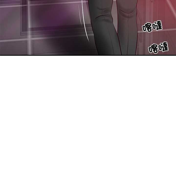 财阀家的女婿第79話