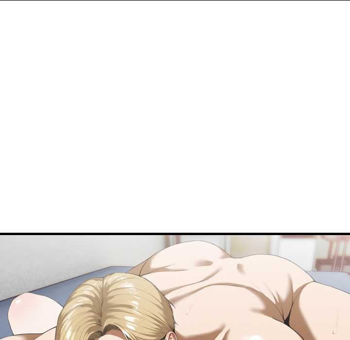 新都市人妻的秘密社团第4話