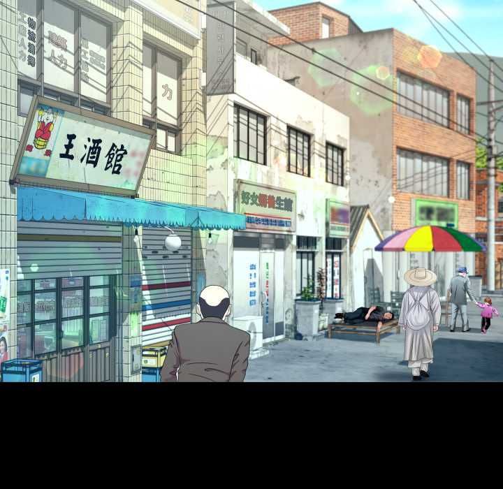房间裏的心跳第33話