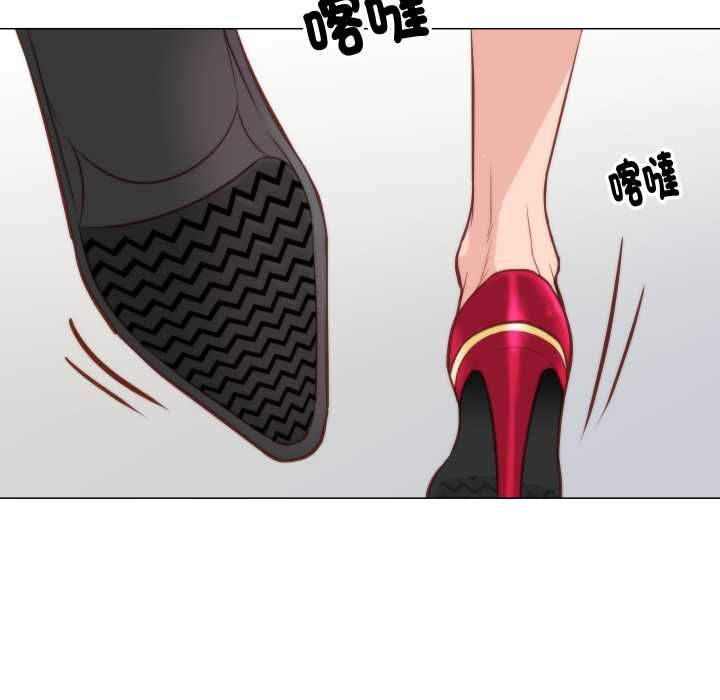 如果还有明天?第8話