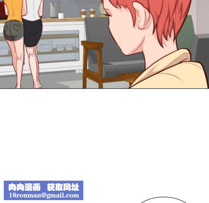 如果还有明天?第8話