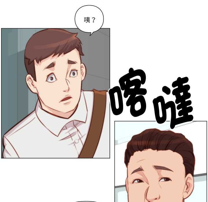 如果还有明天?第8話