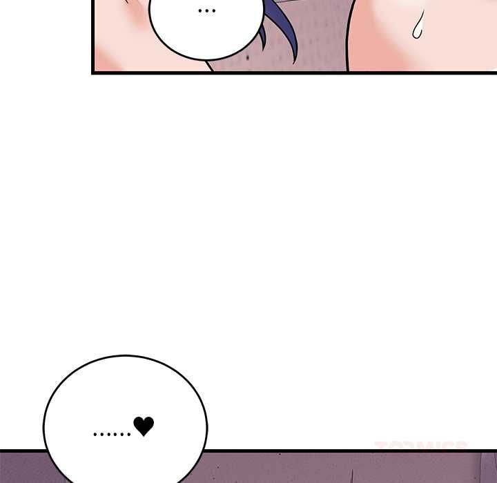 少爷的替身第51話