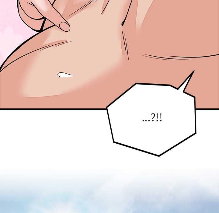 少爷的替身第51話