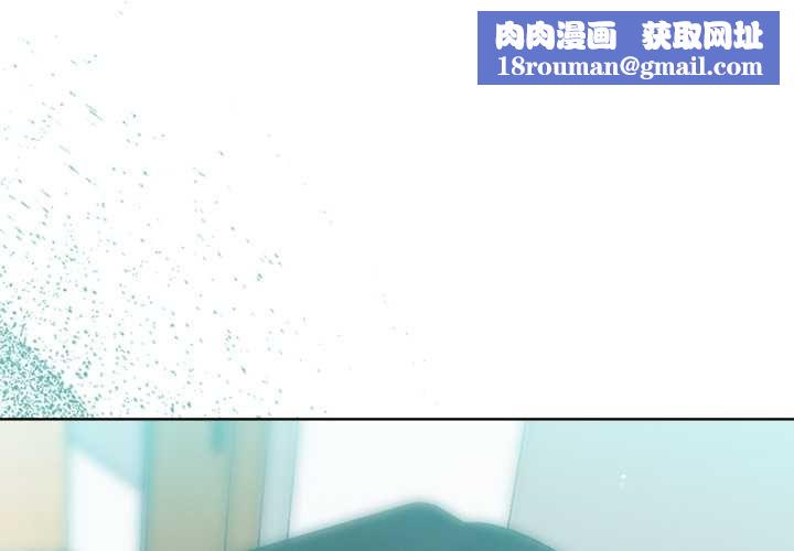 不只是朋友第12話