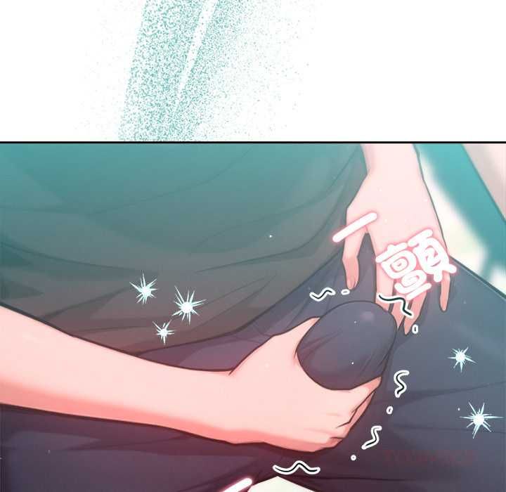 不只是朋友第12話