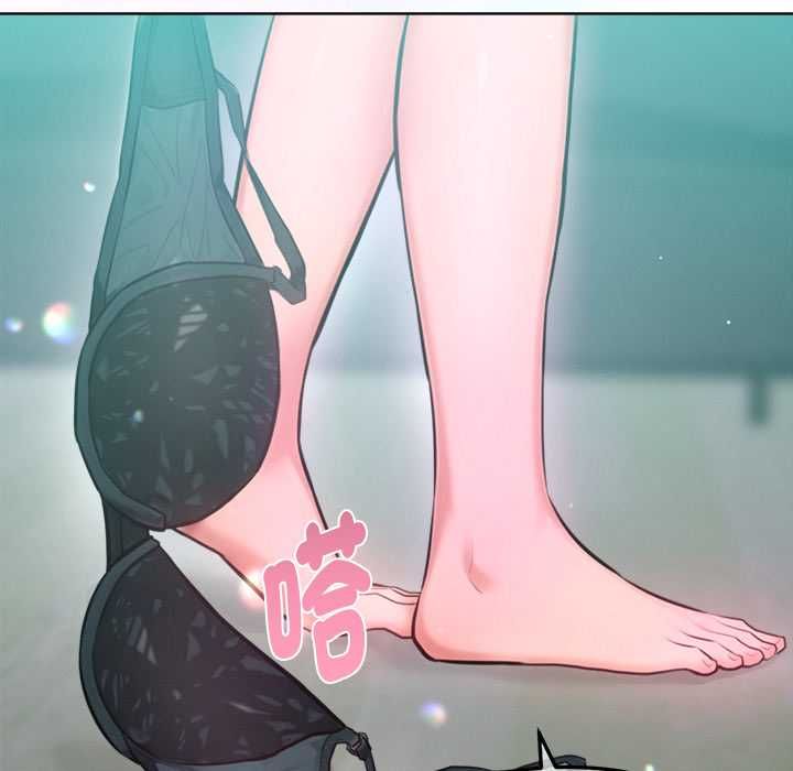 不只是朋友第12話