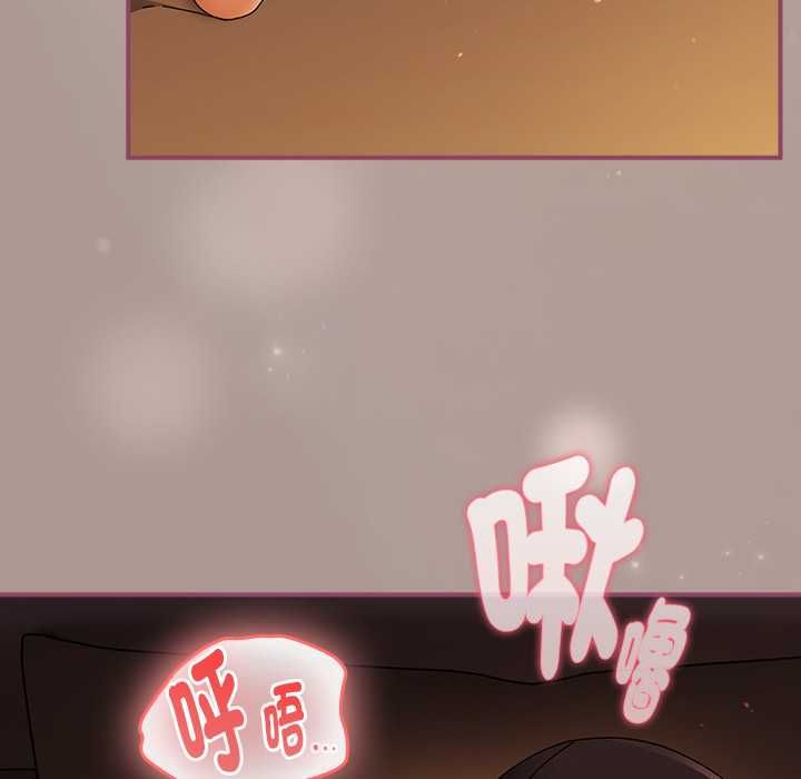 硬也要拍完第39話