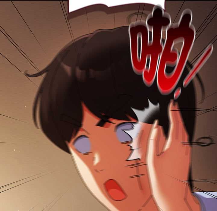 硬也要拍完第39話