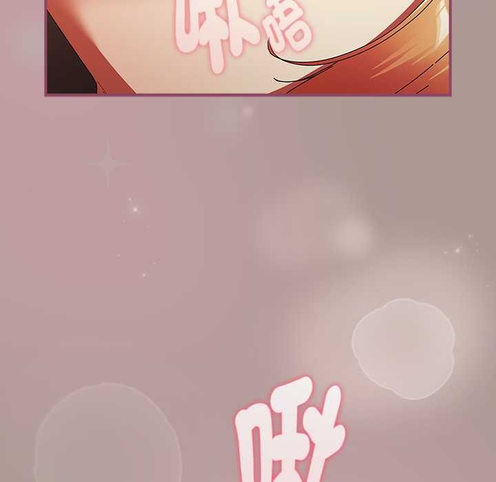 硬也要拍完第39話