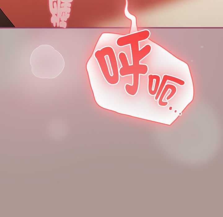 硬也要拍完第39話