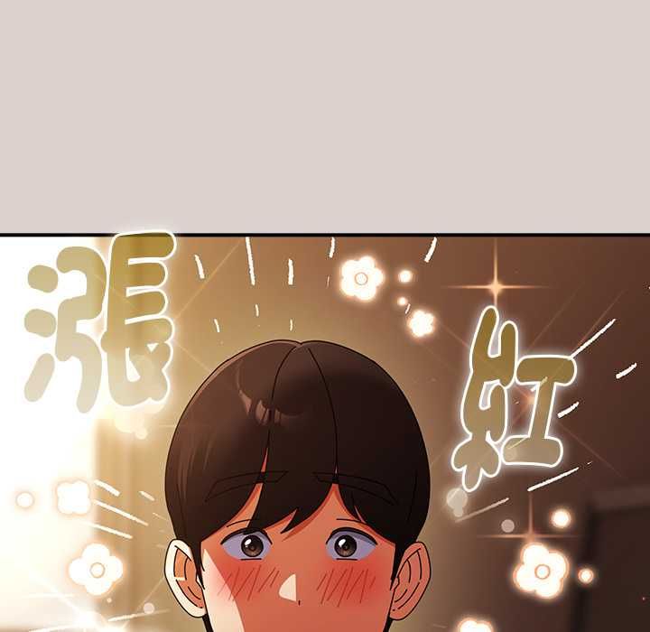 硬也要拍完第39話