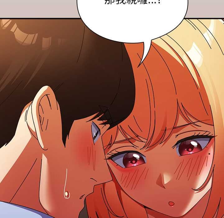 硬也要拍完第39話