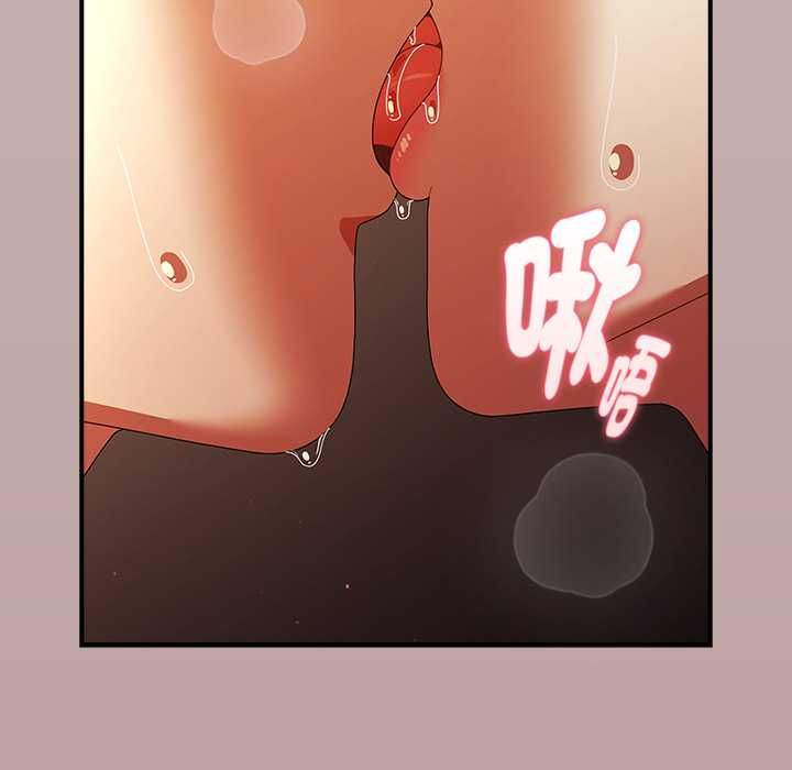 硬也要拍完第39話