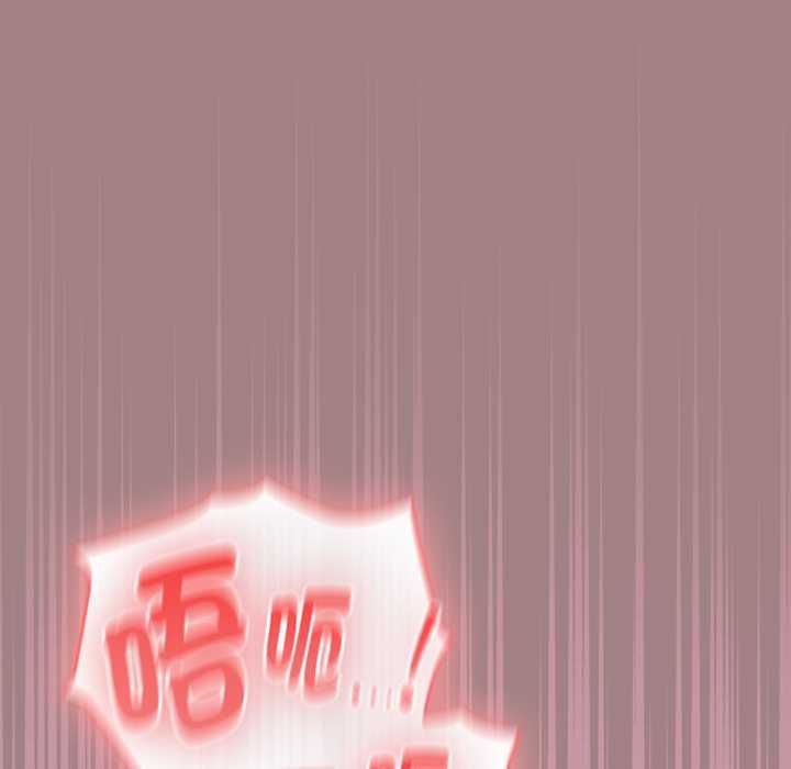 硬也要拍完第39話