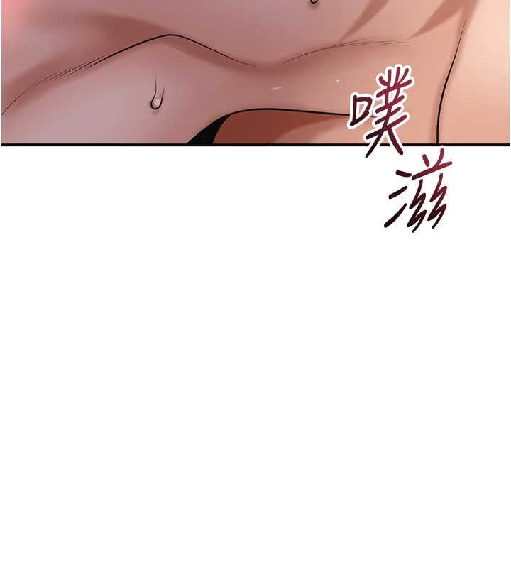 花容湿色:取花点第102話-不斷內射小姐&hearts;