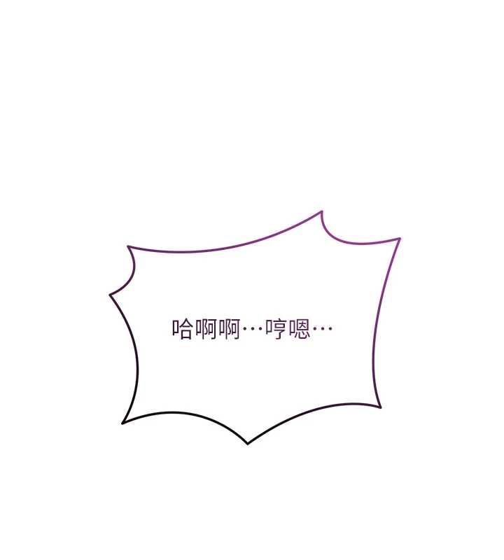 花容湿色:取花点第102話-不斷內射小姐&hearts;