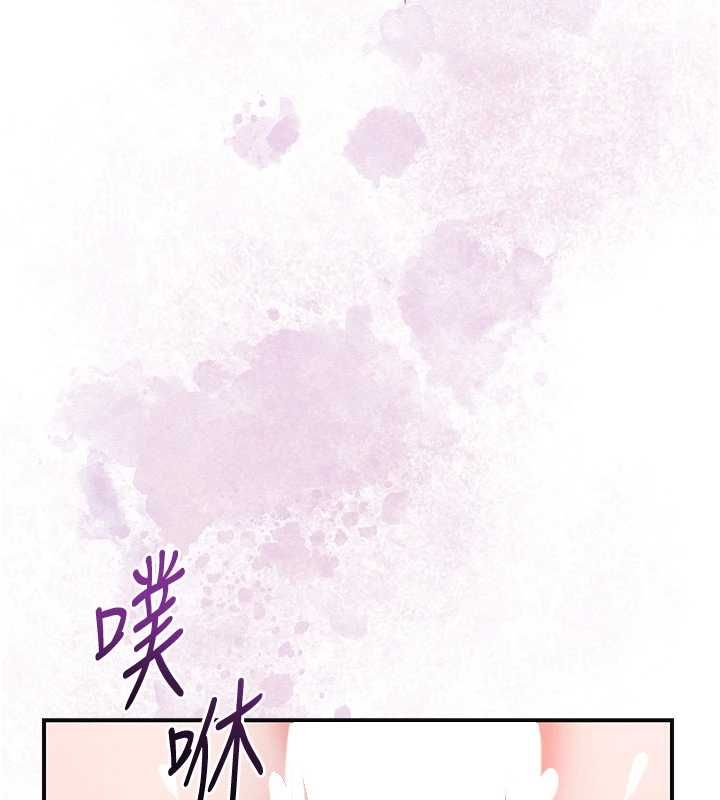 花容湿色:取花点第102話-不斷內射小姐&hearts;