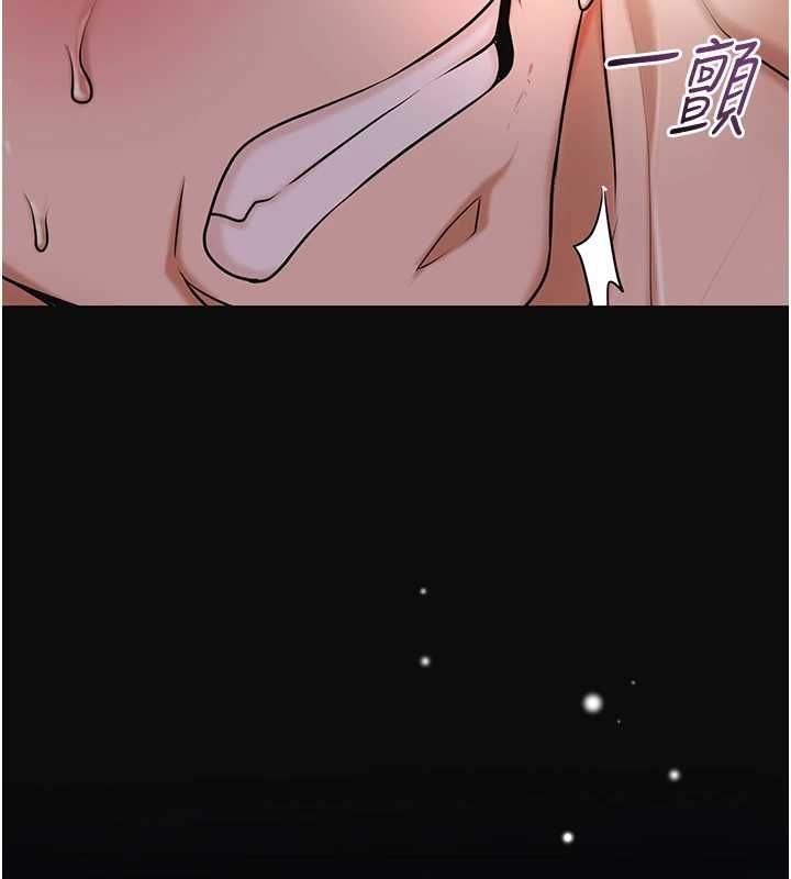 花容湿色:取花点第102話-不斷內射小姐&hearts;