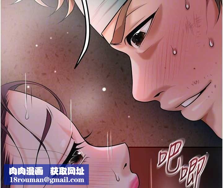 花容湿色:取花点第102話-不斷內射小姐&hearts;