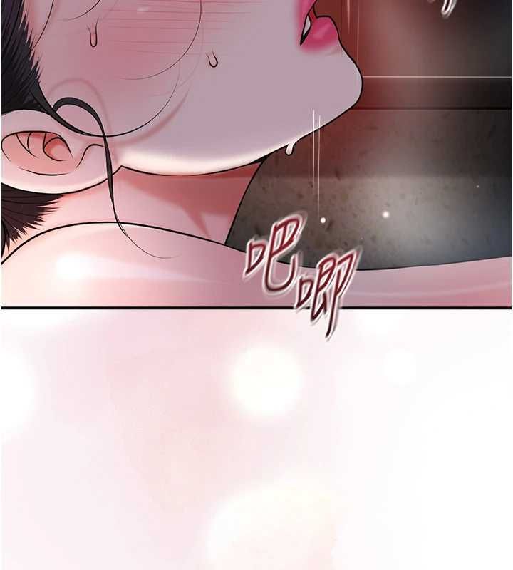 花容湿色:取花点第102話-不斷內射小姐&hearts;