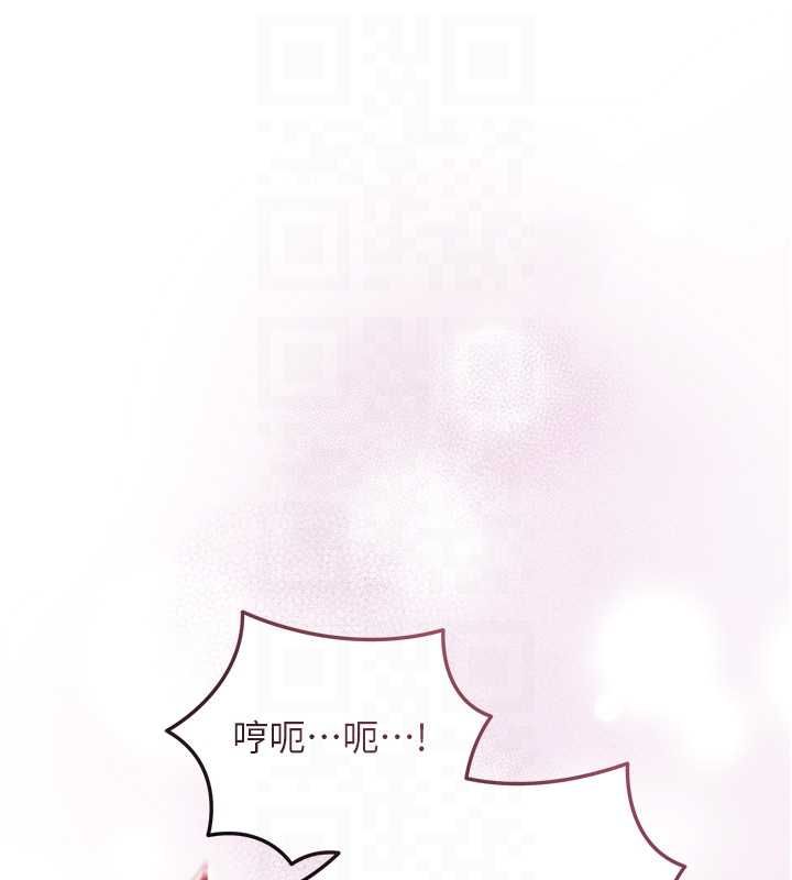 花容湿色:取花点第102話-不斷內射小姐&hearts;