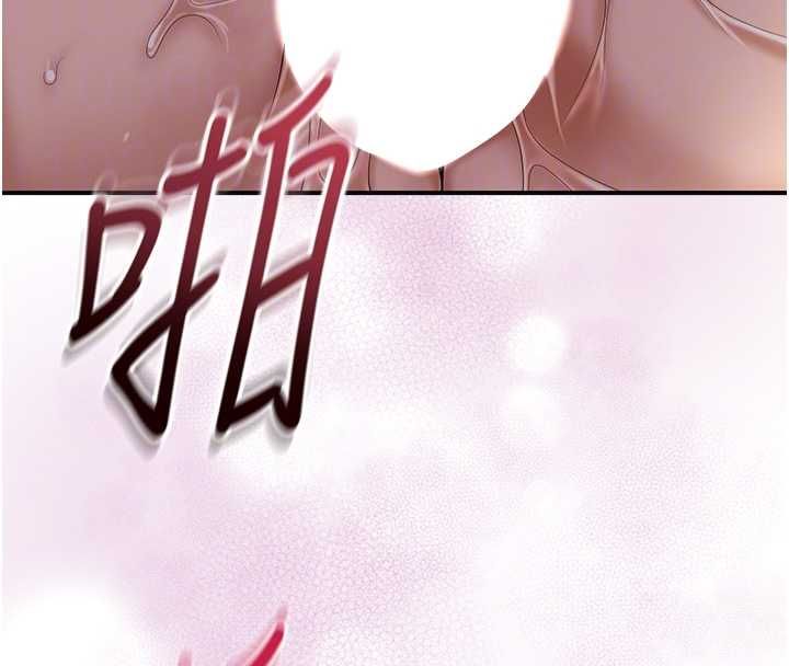 花容湿色:取花点第102話-不斷內射小姐&hearts;