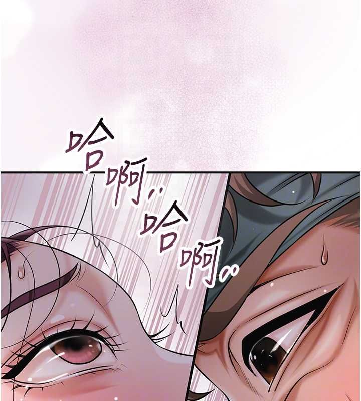 花容湿色:取花点第102話-不斷內射小姐&hearts;