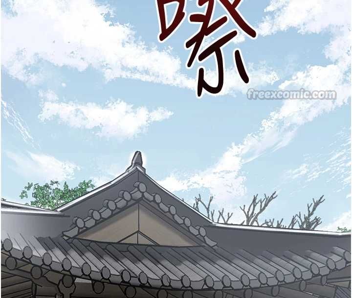 花容湿色:取花点第102話-不斷內射小姐&hearts;