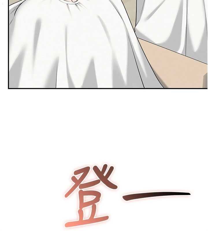 校园成人礼第36話-快掏出你的「麥克風」