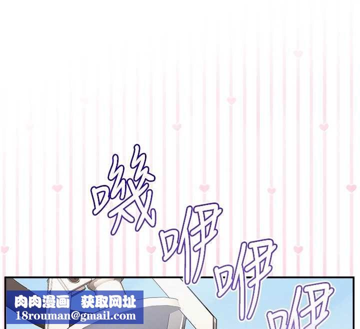 校园成人礼第36話-快掏出你的「麥克風」