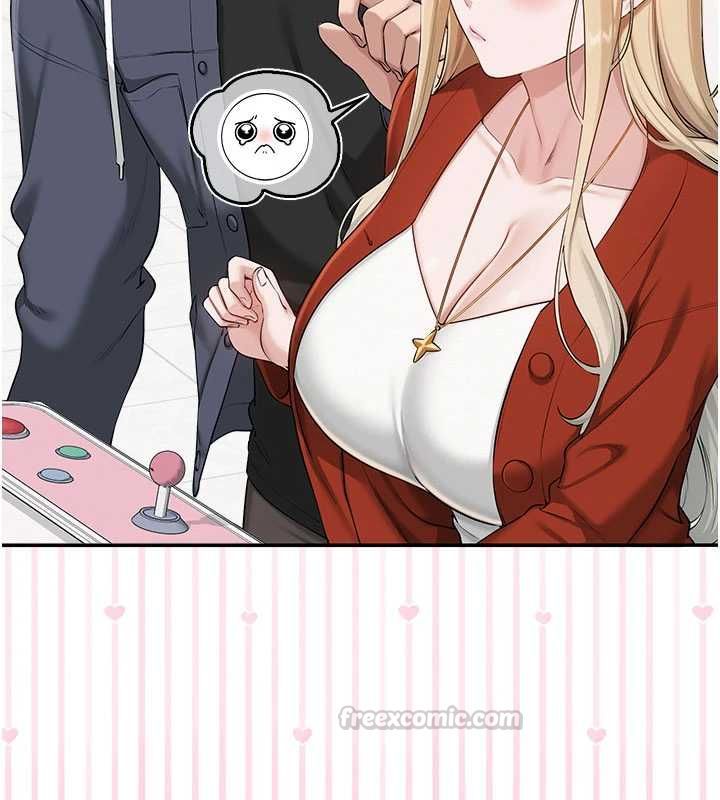 校园成人礼第36話-快掏出你的「麥克風」