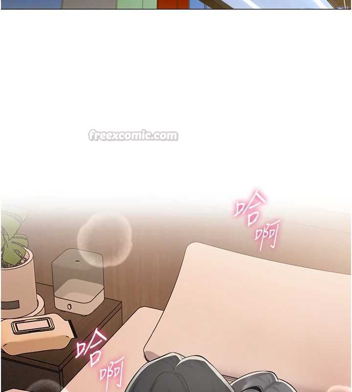 女同事太犯规第25話-社長的女人歸我管了!
