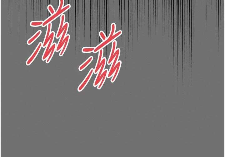 越线咨询第21話-獲贈妹妹原味內褲