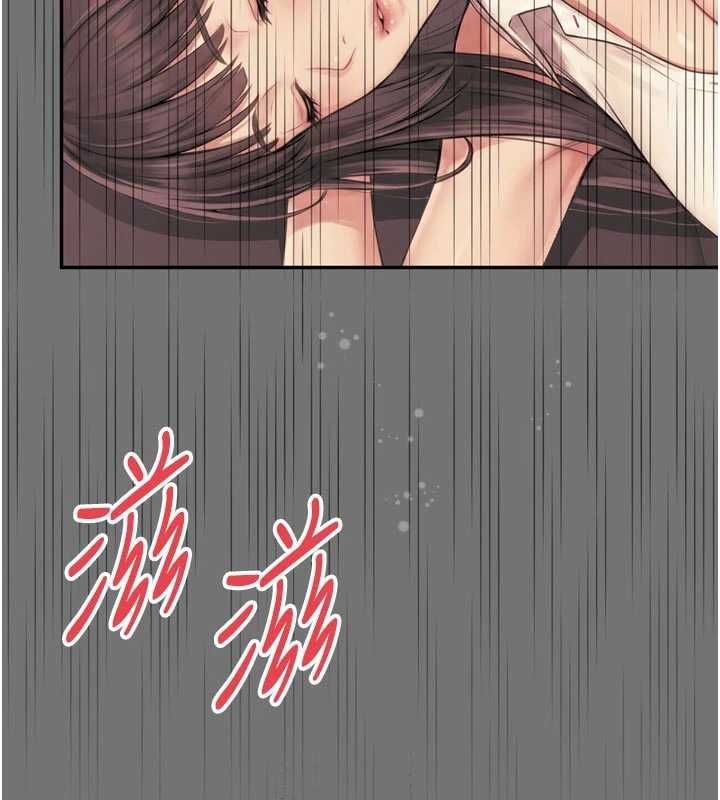 越线咨询第21話-獲贈妹妹原味內褲
