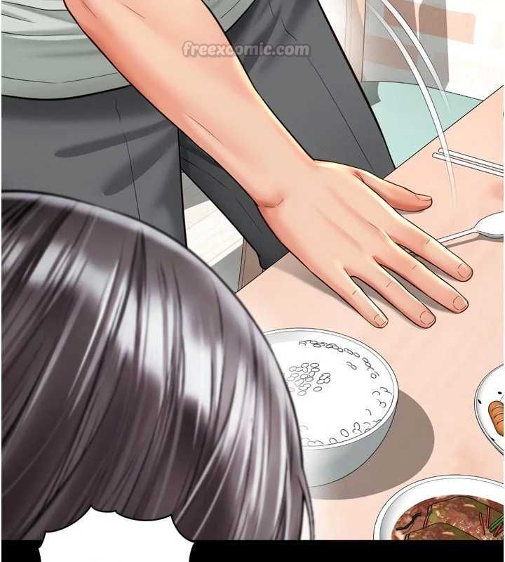 越线咨询第21話-獲贈妹妹原味內褲