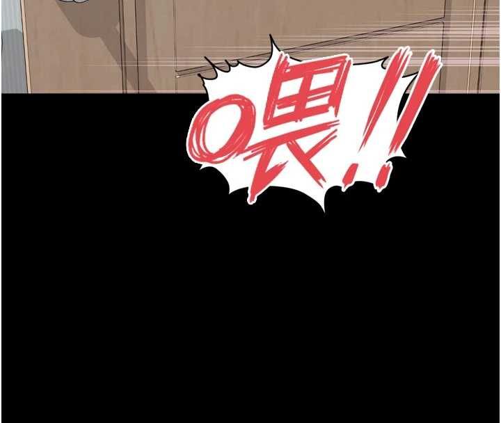 越线咨询第21話-獲贈妹妹原味內褲