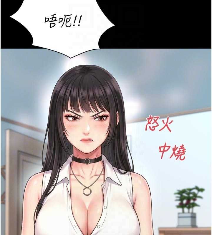 越线咨询第21話-獲贈妹妹原味內褲