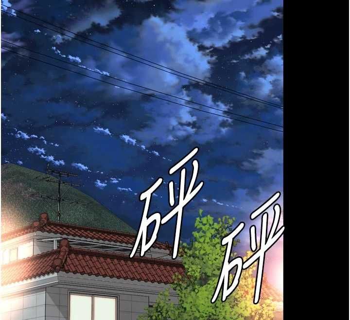 越线咨询第21話-獲贈妹妹原味內褲